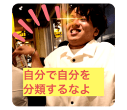 538245018