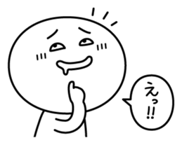 5382479