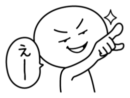 5382481