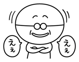 5382482