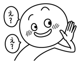 5382485