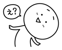 5382486
