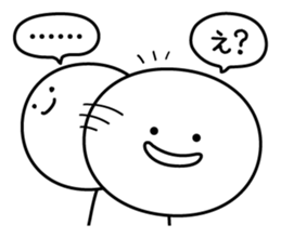 5382487