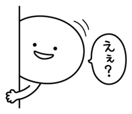 5382488