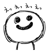 5382503