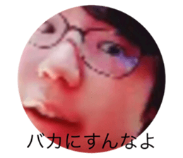 538250483