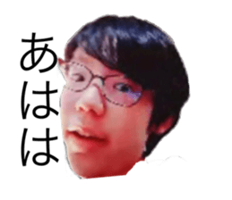 538250484