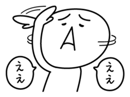 5382511