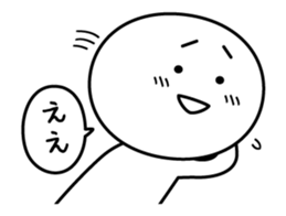 5382513