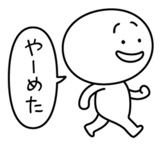 5382515