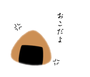 538280796