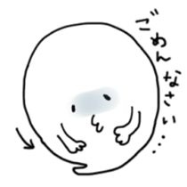 5382808
