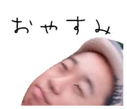 53828159