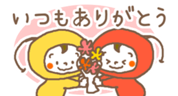 538282123