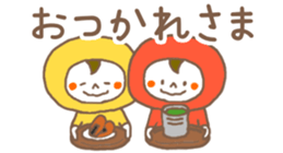 538282127