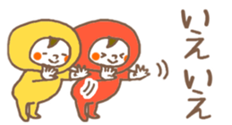 538282132