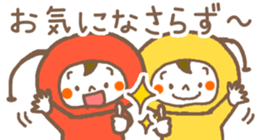 538282133