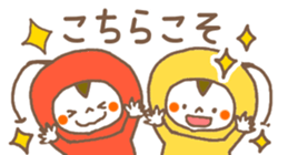 538282134