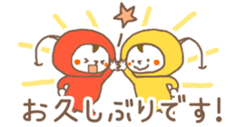 538282135