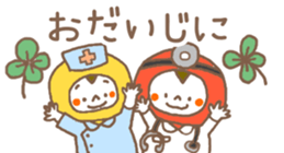 538282141