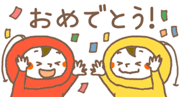 538282146