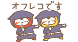 538282157