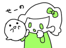 5382824