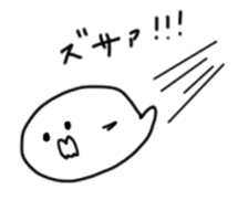 5382834