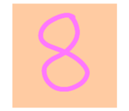 538293045