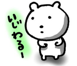 5382996