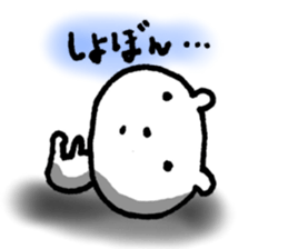 5382999