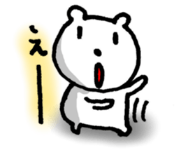5383002