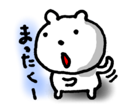 5383003