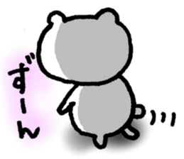 5383004