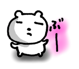 5383005