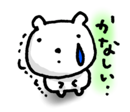 5383006
