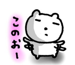 5383007