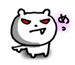 5383010