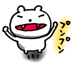 5383011