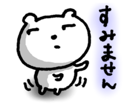 5383020