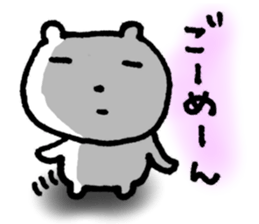 5383021