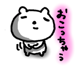 5383022