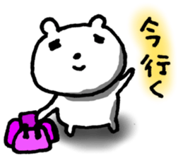 5383026