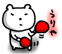 5383034