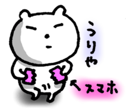 5383035