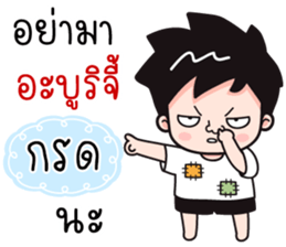 538321304