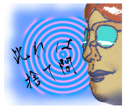 538321423