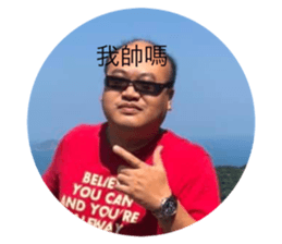 538330910