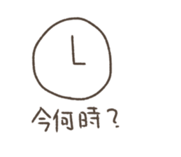 538331240