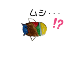 538334065